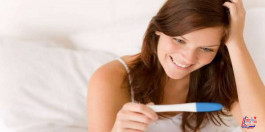 كيف يحدث حمل