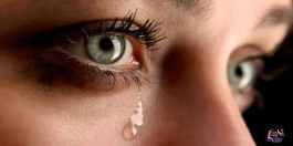 تدميع العين Watery eyes