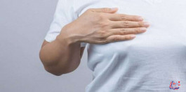 تكيسات الثدي Breast cysts