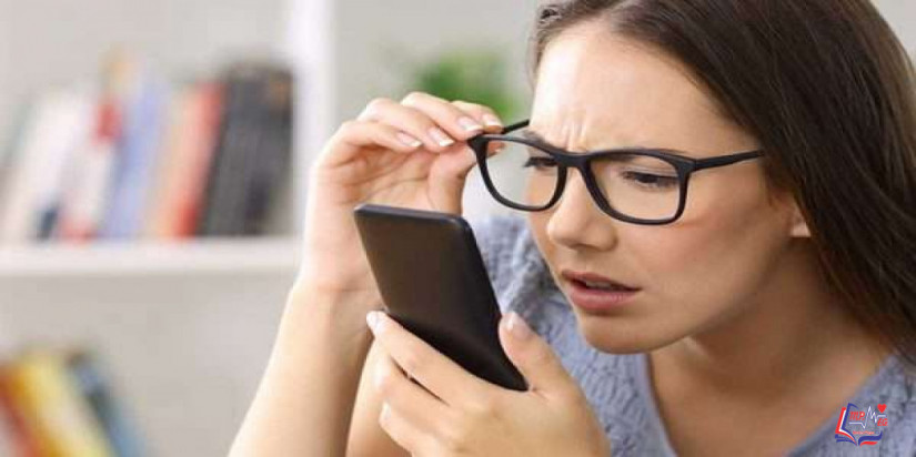 علاج طول النظر بطرق مختلفة