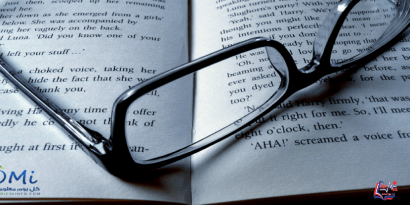 السوبراكور وداعاً لنظارات القراءة