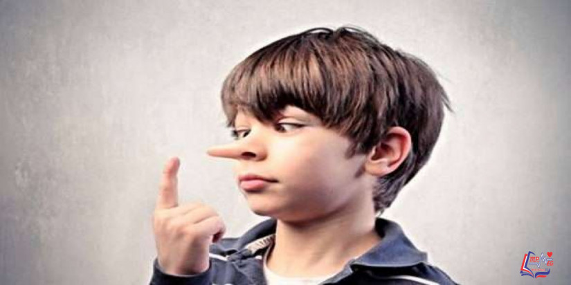 الطفل الكاذب .. كيف يجب التعامل معه ؟