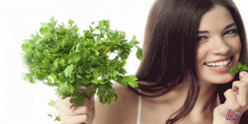 فوائد البقدونس للبشرة .. علاج طبيعي لحب الشباب ومشاكل البشرة الأخرى!