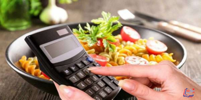 كيف احسب السعرات الحرارية في الاكل بشكل صحيح؟