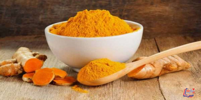 من فوائد الكركم