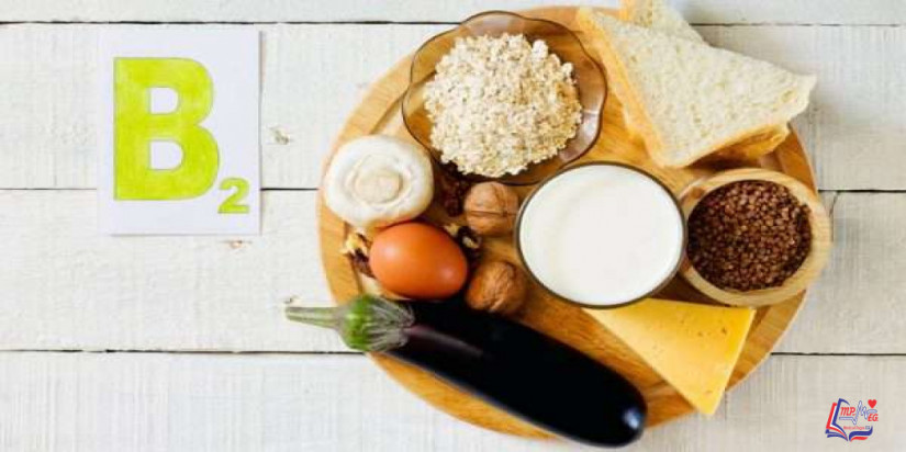 فيتامين ب2  أو ريبوفلافين .. هل يعتبر فيتامين الطاقة للجسم؟