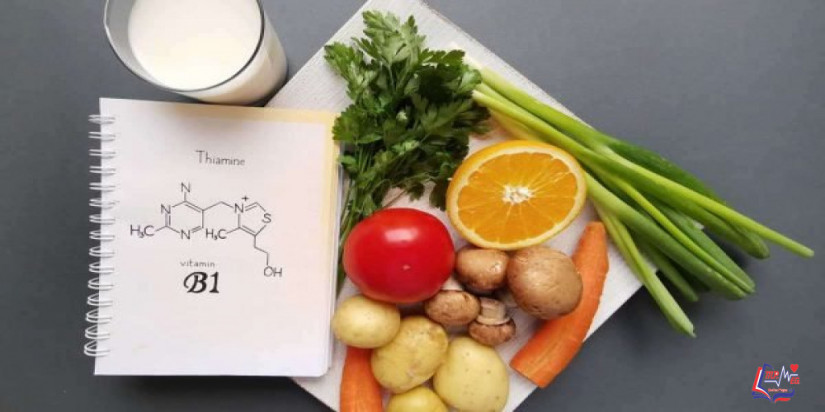 فيتامين ب1 أو الثيامين.. لماذا يجب تضمينه في النظام الغذائي اليومي؟