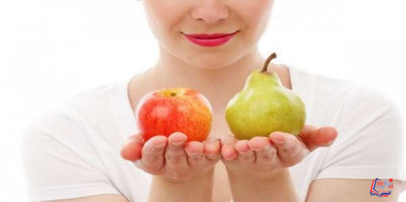 رجيم مناسب لشكل جسمك: جسم الكمثرى أم التفاحة ؟
