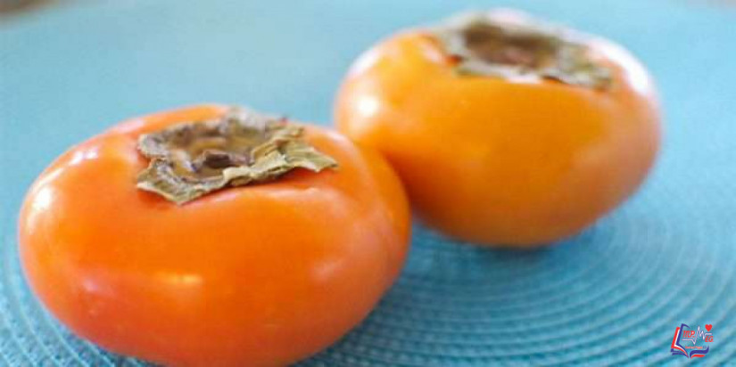 فوائد فاكهة الكاكا للرجيم والحامل والبشرة