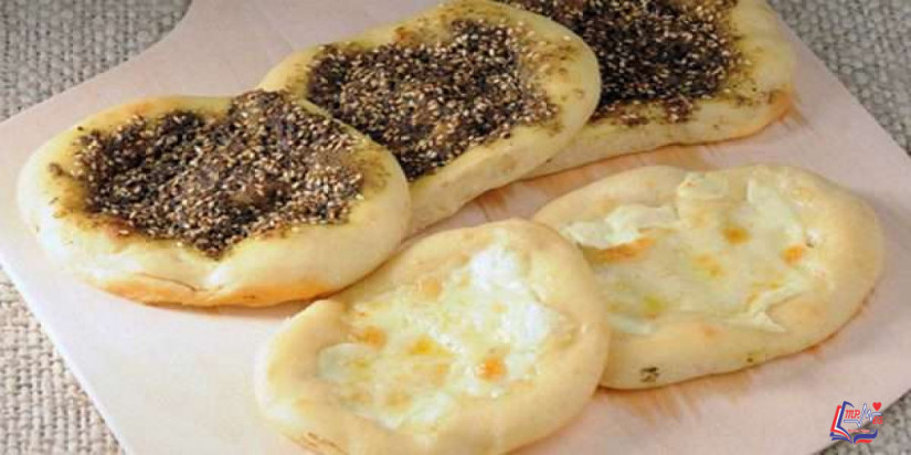 طريقة عمل مناقيش الزعتر في المنزل