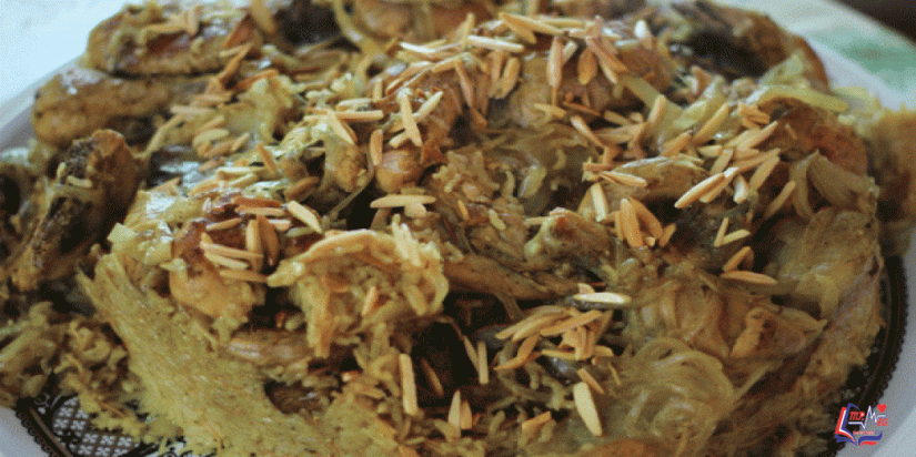 طريقة عمل مقلوبة اللحمة و الباذنجان الصحية