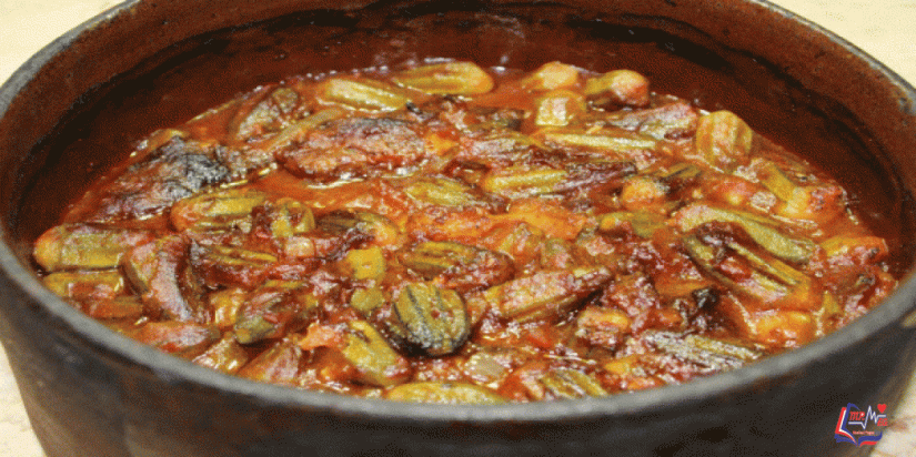 طريقة عمل البامية جراتن مع الأرز الصحية