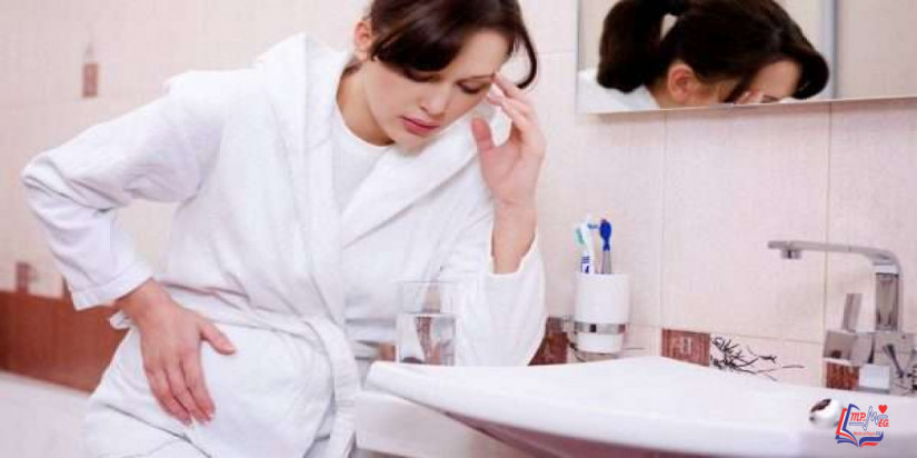 أعراض التهاب مجرى البول عند الحامل