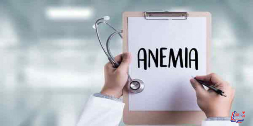 فقر الدم يمنع الحمل