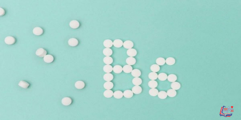 فيتامين ب6 للبشرة