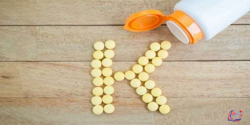 أقراص فيتامين ك