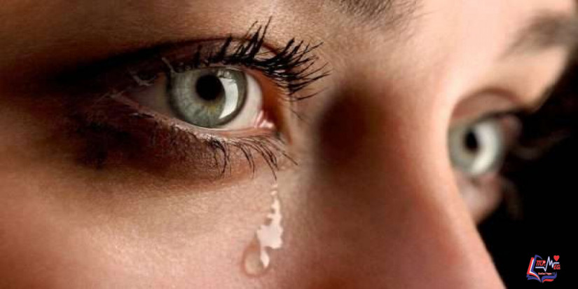تدميع العين Watery eyes
