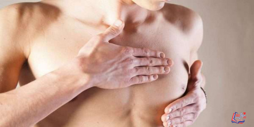 سرطان الثدي عند الرجال male breast cancer