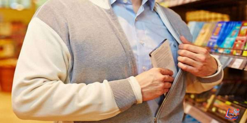 مرض السرقة  Kleptomania